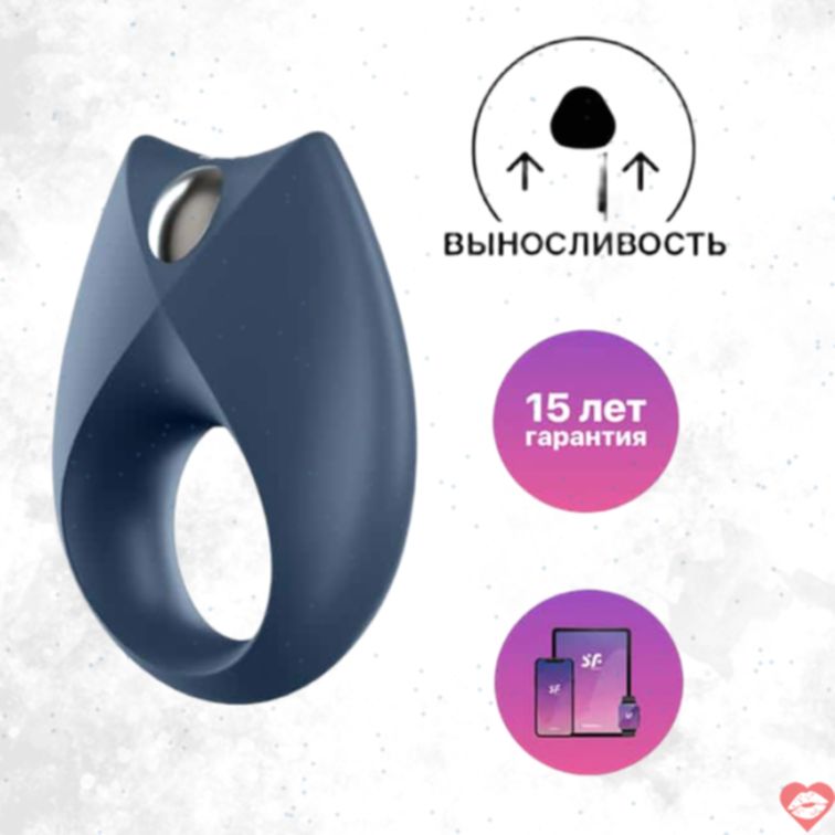 Satisfyer Royal One Vòng Rung Xanh App Sướng 