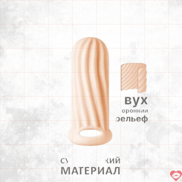 Lola Homme Wide S Tăng Kích Móc Túi 