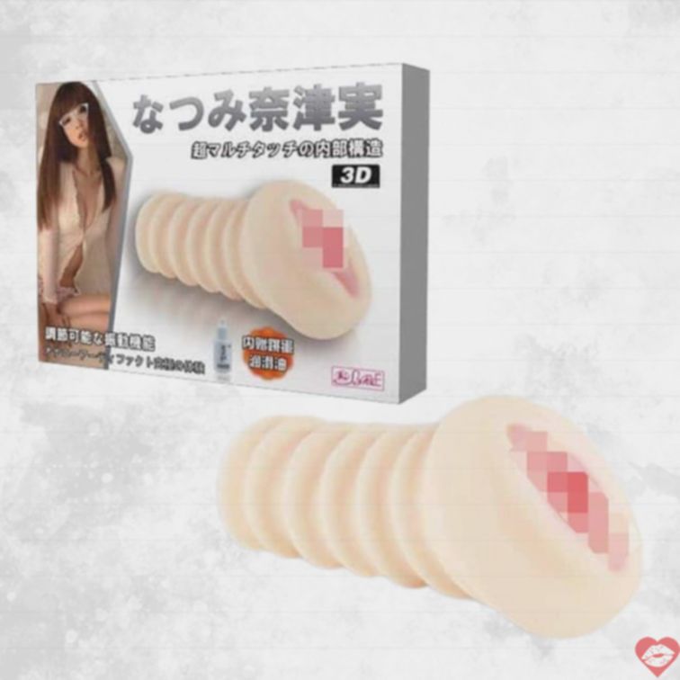 Baile 3D Masturbator Âm Đạo Rung Thật Mềm Thỏa Mãn 