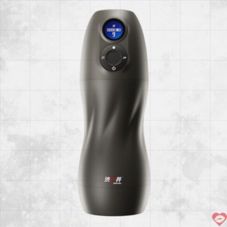 Drywell Atom Masturbator Hút Rung Điện Mạnh Thực Tế 