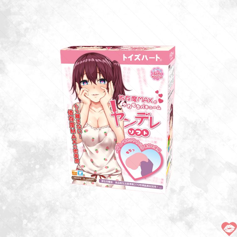ToysHeart Yandere Nhật TPE Mềm Siêu Sướng Thỏa Mãn 