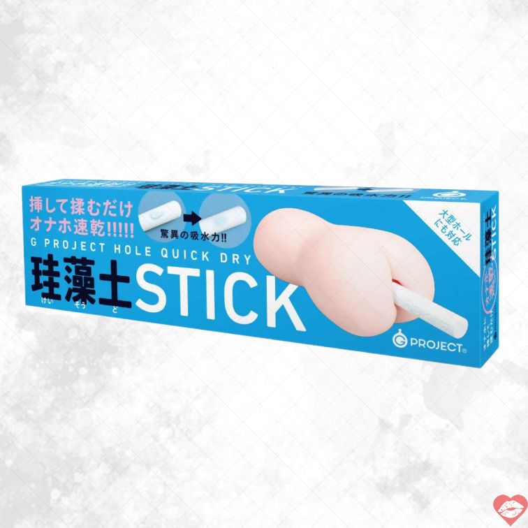 G Project Quick Dry Stick Onahole Khô Nhanh Siêu Tiện 