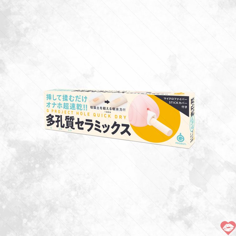 Lỗ gốm G Project nhanh khô tiết kiệm cực phê 