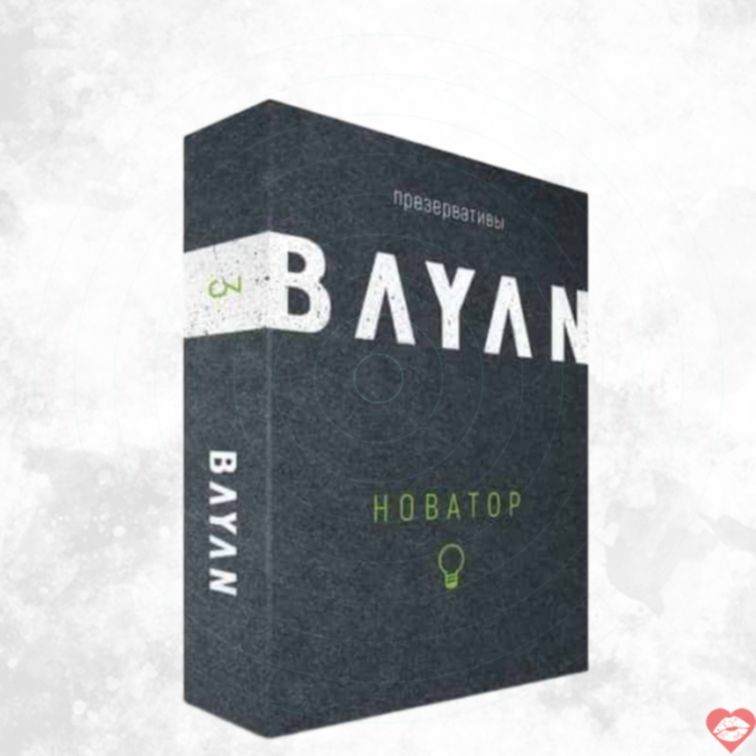 Bayan Bao 3 Viên Điểm Kích Thích Mãnh Liệt 