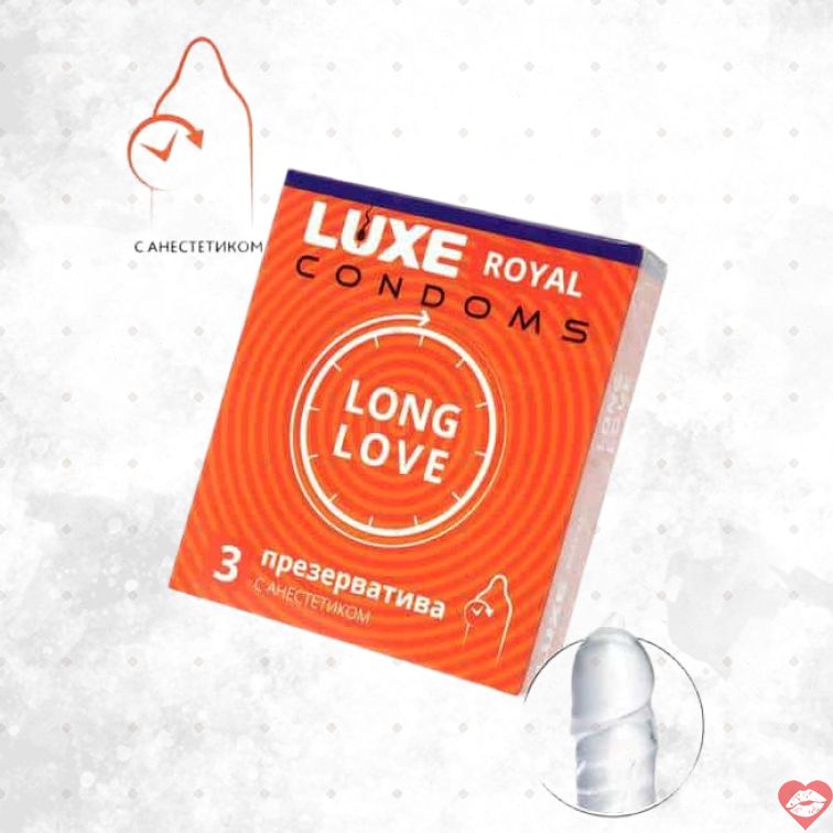 Luxe Royal Long Love 18cm Trì Hoãn 3pcs 