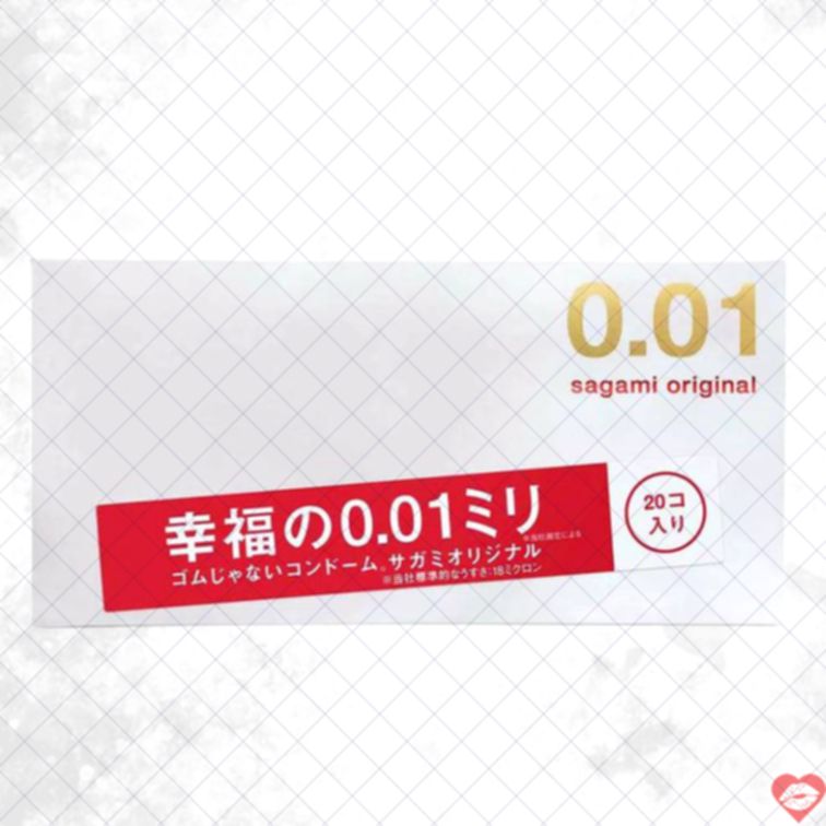 Sagami Original 0.01 Set 20cái Siêu Mỏng 