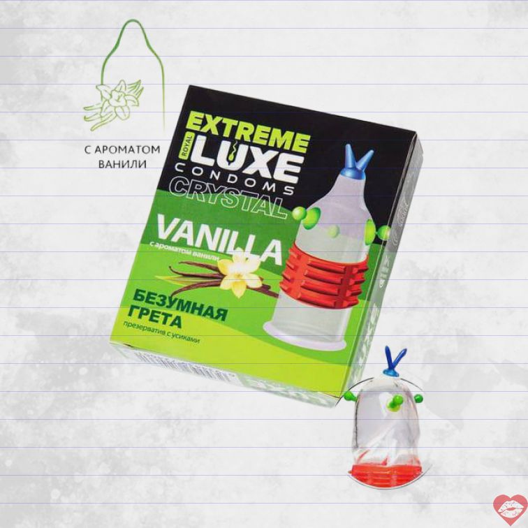Luxe Extreme Greta Vanilla Bao Cao Su Uốn Lượn Đam Mê! 