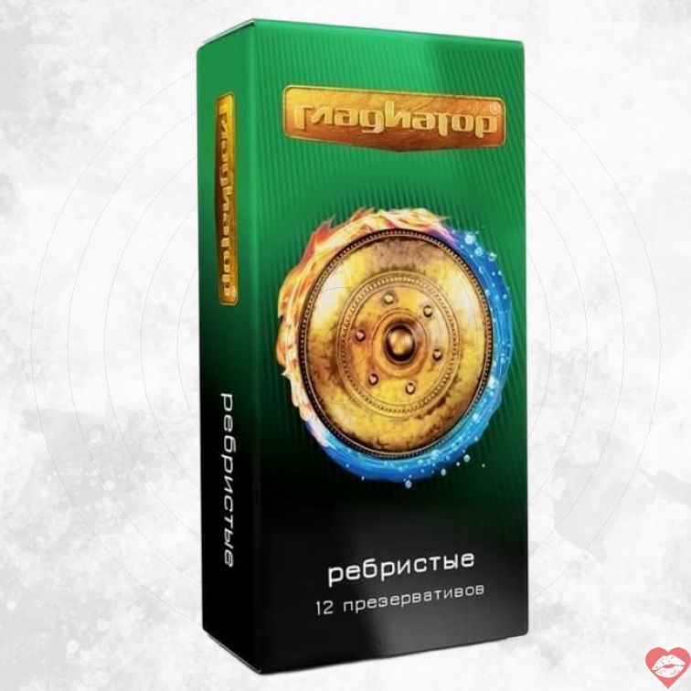 Bao Gladiator Gân Rít 12 Viên Bùng Nổ 