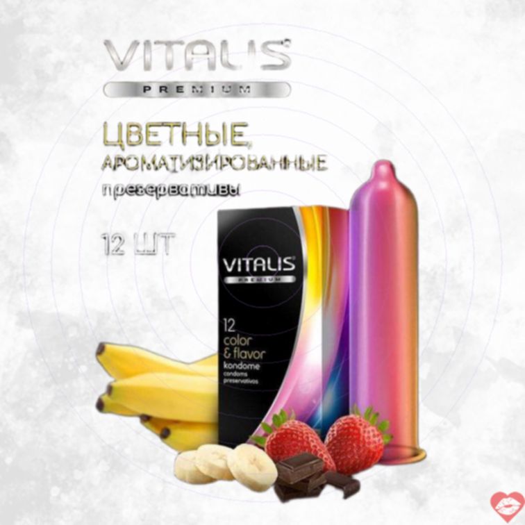 Vitalis Premium Bao Hương Đa Sắc 12cái Thơm Ngát 
