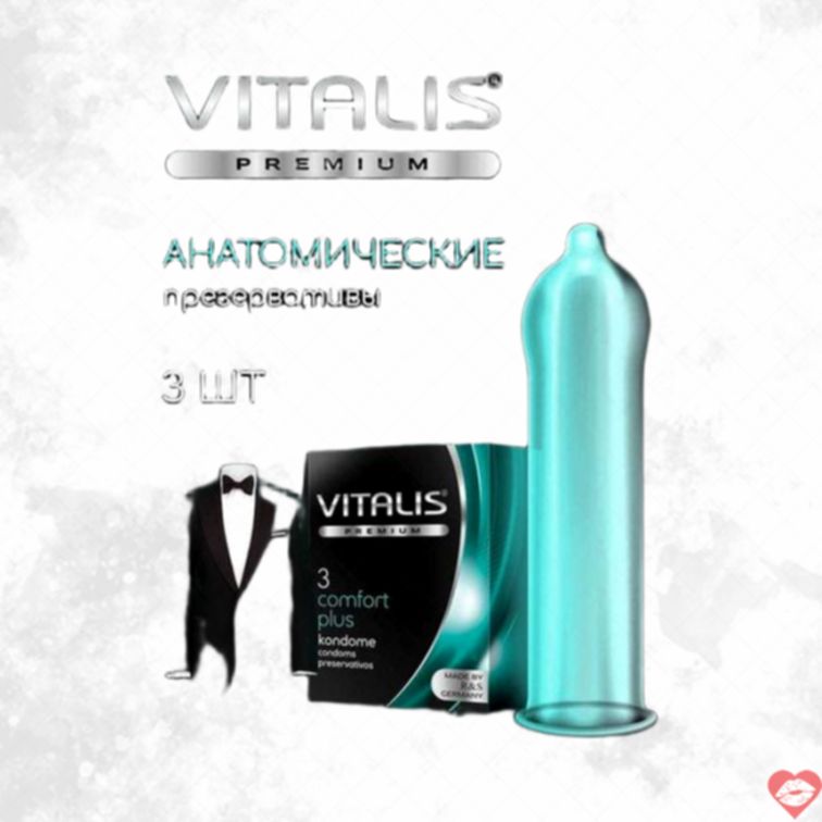 Bao Su Vitalis Premium 3c Thuận 18cm Thoải Mái 