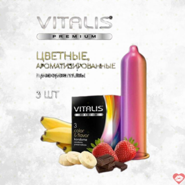 Vitalis Premium Cao Su Màu Hương 3c 18cm Hấp Dẫn 