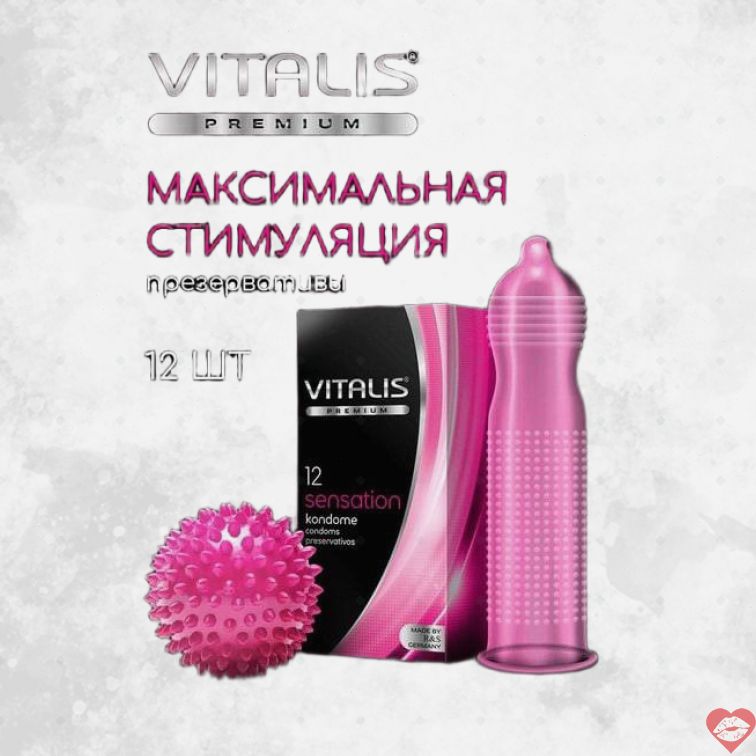 Bao Cao Su Vitalis Vòng Điểm Đỉnh Cao 12Cái 