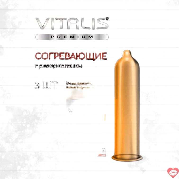 Vitalis Premium Bao Nóng 3pcs 18cm Kích Thích 