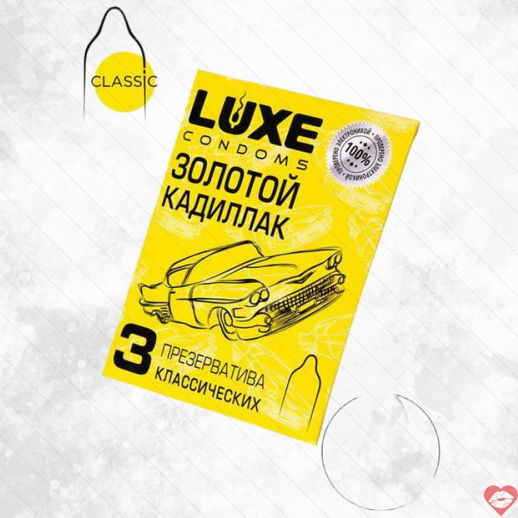 Luxe Lemon Cadillac Bao Mỏng Hương Chanh 