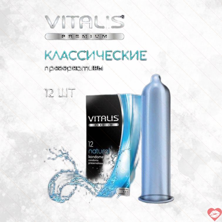 Bao cao su Vitalis Premium 12 cái mỏng siêu cảm an toàn 