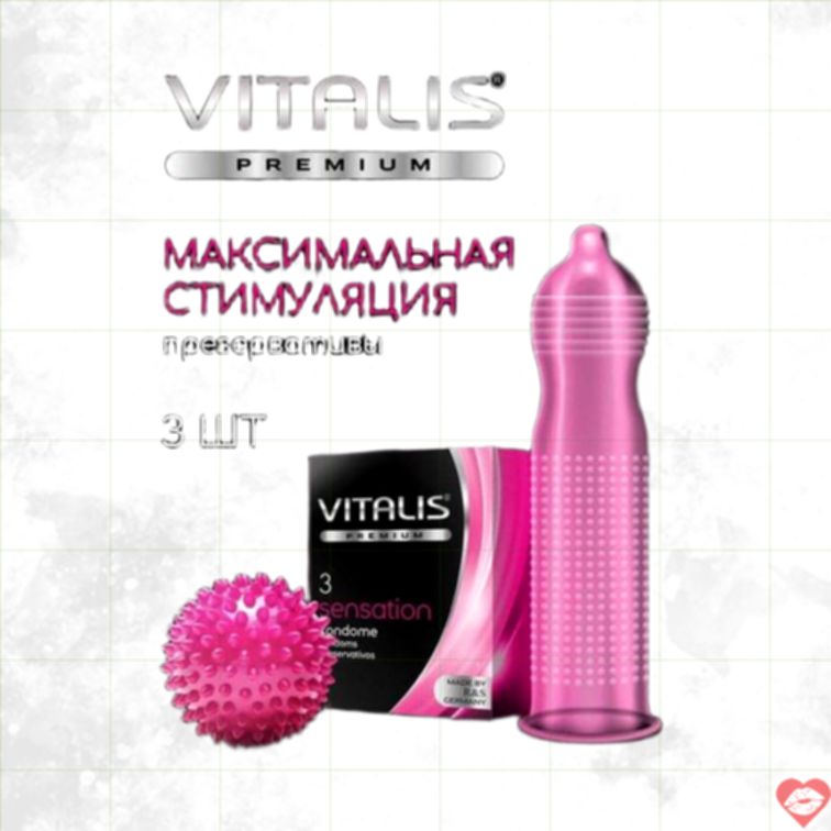 Vitalis Premium Bao Cao Vòng Điểm Tăng Cảm 