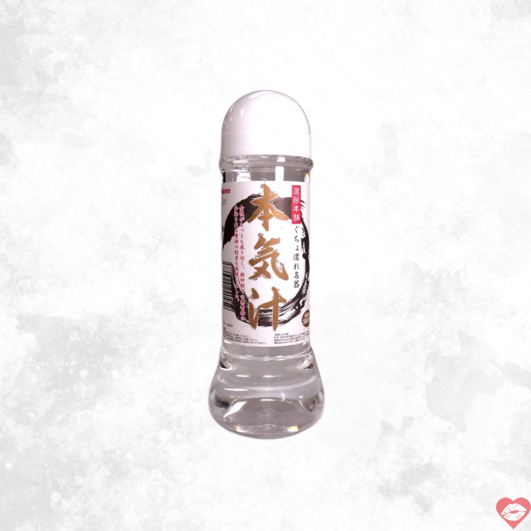 Serious Lotion Magic Eyes 360ml Nhật Trơn 