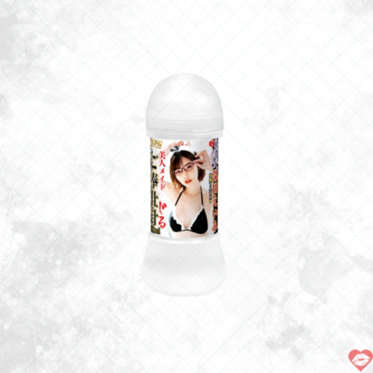 Lotion Eimi Fukada Beautiful Maid 200ml AV Nhật 