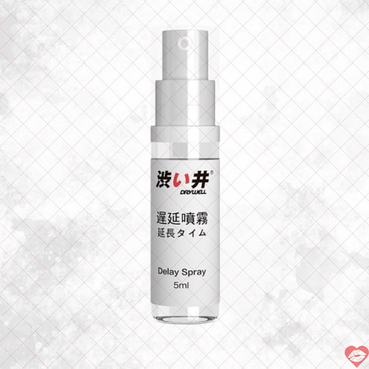 Xịt Kéo Dài Drywell Physical 5ml Nhật Hiệu Quả Bền Lâu 