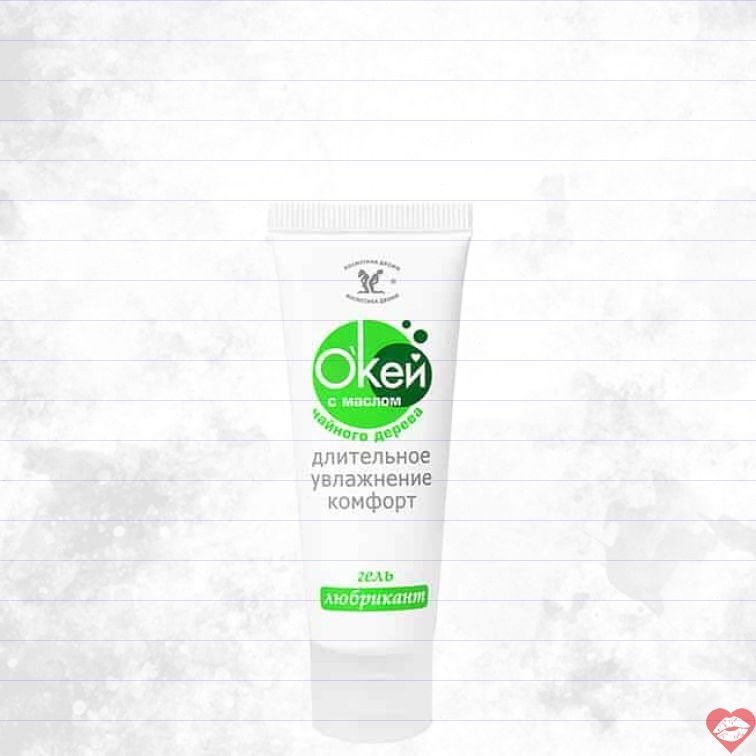 Bioritm Tea Tree Lube Nước 15ml An Toàn Thoải Mái Thân Mật Tối Ưu 