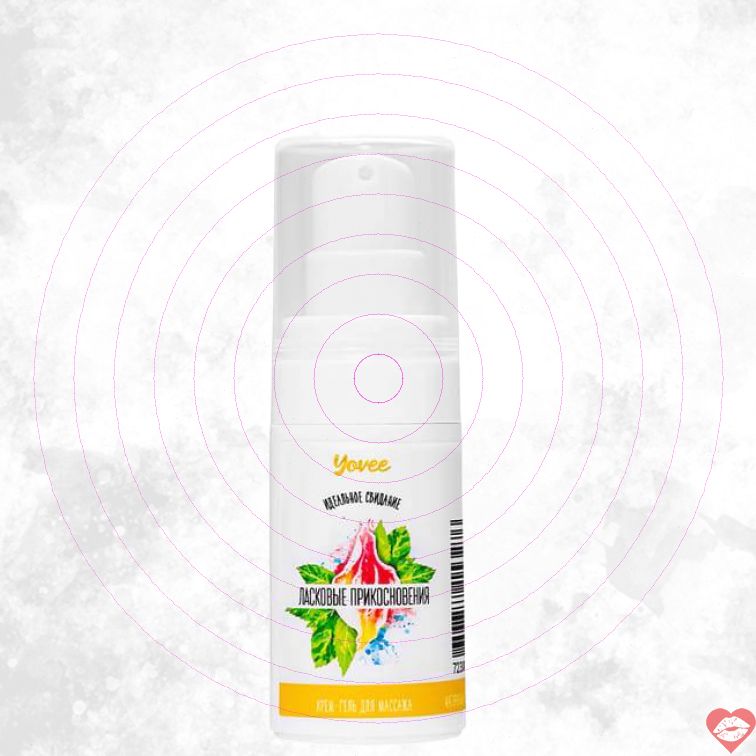 Yovee Kem Rung Dầu 15ml Vuốt Ve Dịu Dàng Mê Hoặc 