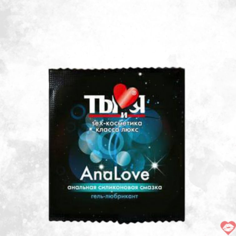 Gel Anal Bioritm Analove 4ml Hybrid Mịn Màng An Toàn 