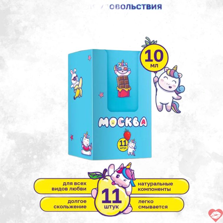 Gel Moscow Assorti 11 Túi Vị Đa Năng Thăng Hoa Khoái Lạc 
