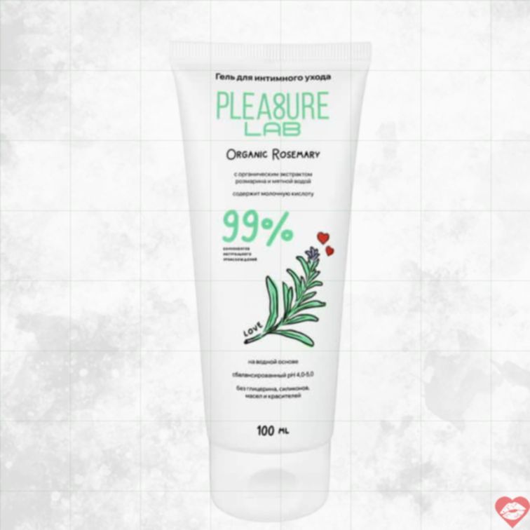 Lube Organic Rosemary Pleasure Lab 100ml Tự Nhiên Mịn 