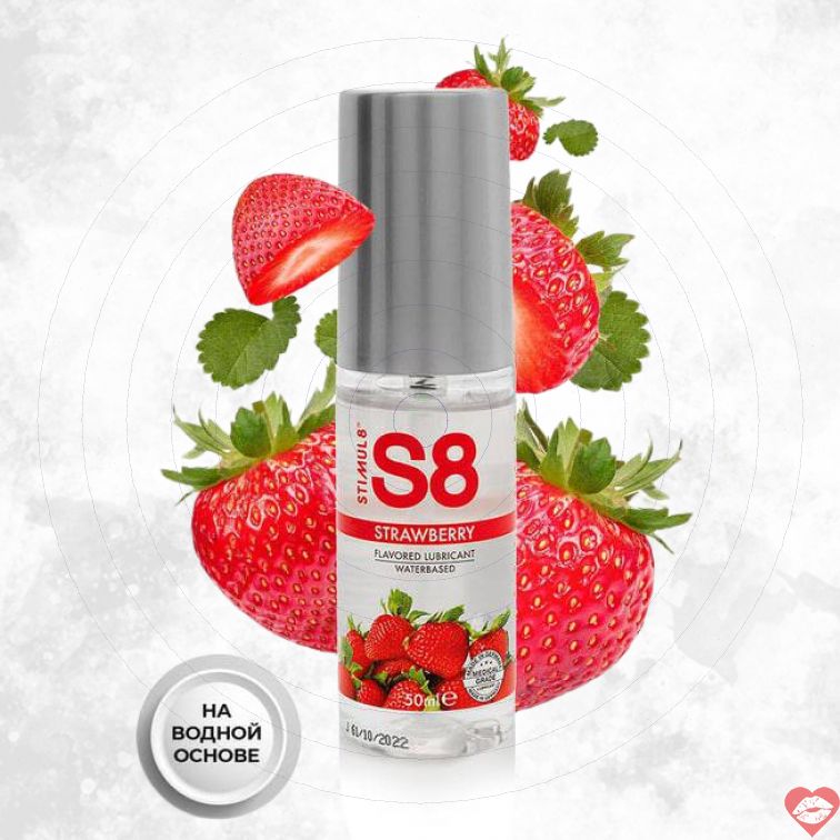 Stimul8 Oral Dâu 50ml Bôi Ăn Được Ngon Mê 