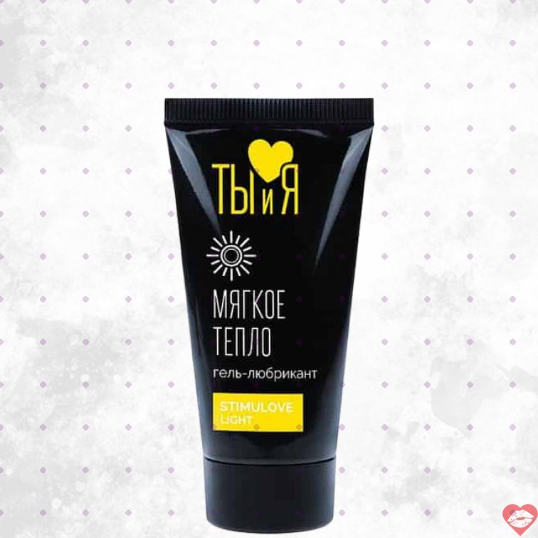 Bioritm Stimulove Gel 25ml Kích Thích Trơn Nước 