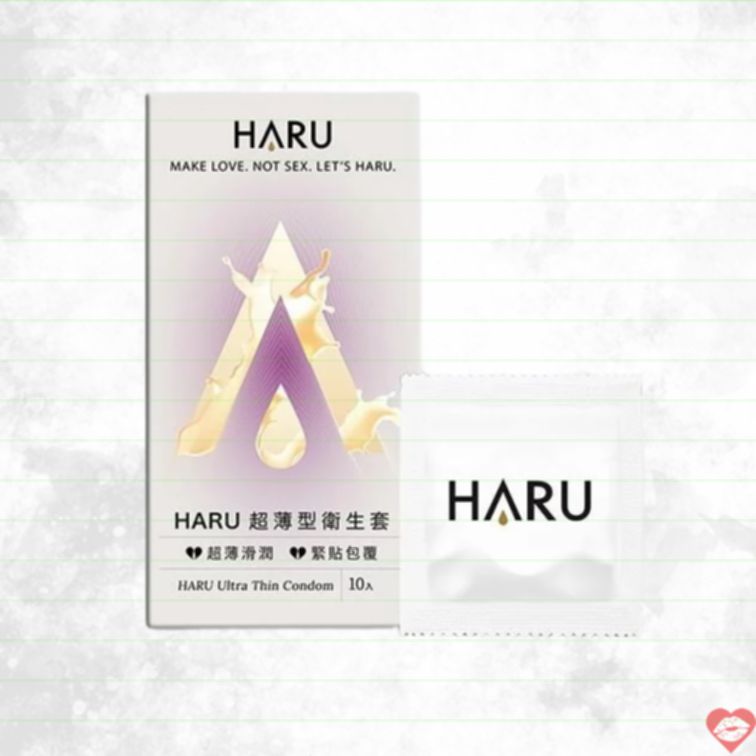 HARU Condom Siêu Mỏng 10 Viên Tự Nhiên 