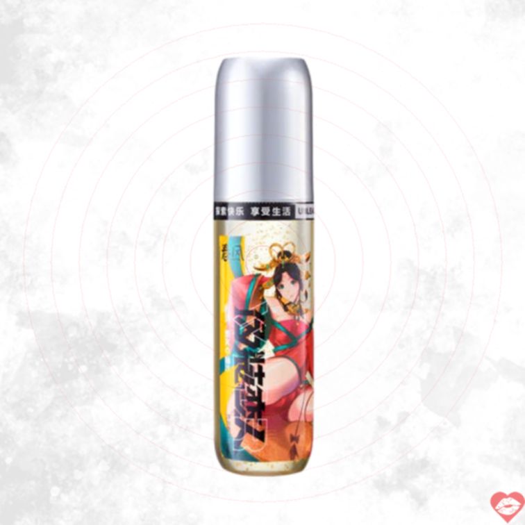 Yu Huan TryFun Pellet Lube Trơn Đam Mê Siêu Mượt 