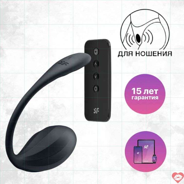 Satisfyer Ribbed Petal Trứng Rung Remote Đen 