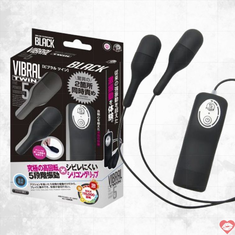 Máy Rung Đôi Đen Mạnh Bạo Chống Nước 