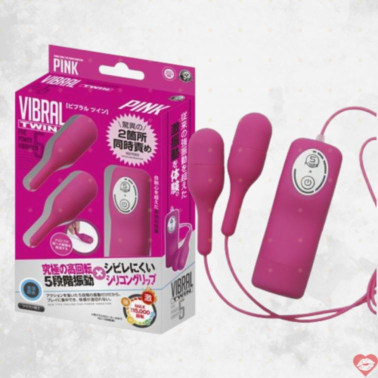 Đôi Đạn A-One Biburaru Rung Yên Tĩnh Thầm Lặng Dục 