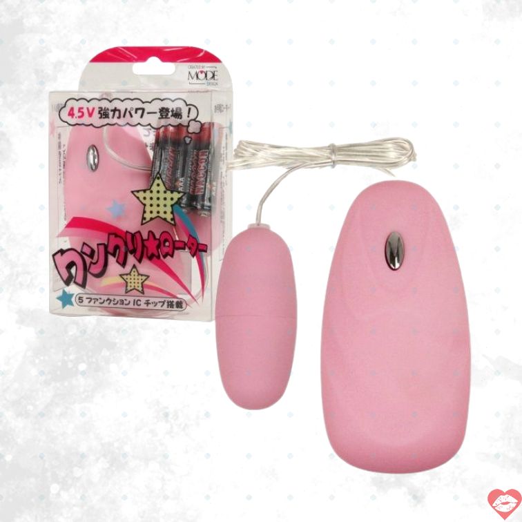 Wankuri Egg Hồng Nhật Rung Mềm Mại 