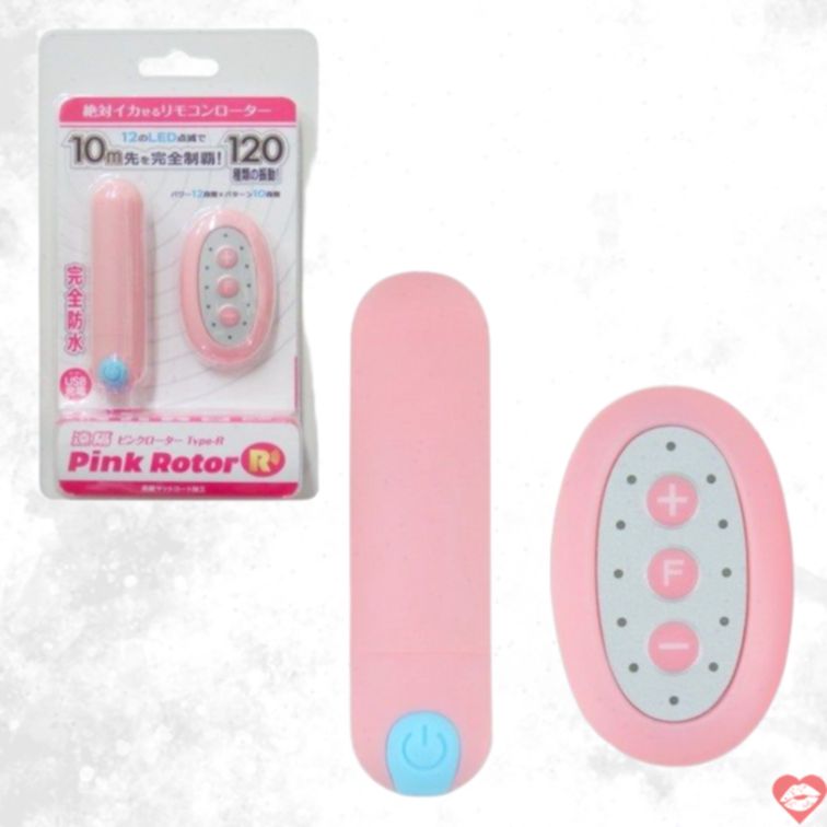 SSI Egg Type-R Hồng Rung Mạnh Thầm Lặng Sướng 