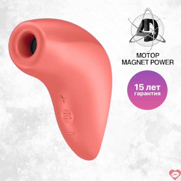 Satisfyer Magnetic Deep Pulse Cam Hút Clit Air Pulse Tiên Tiến 